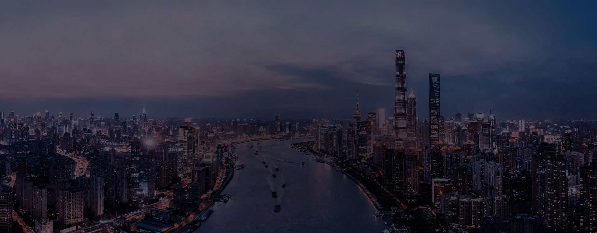 應(yīng)急綜合管理