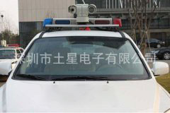 車載動態(tài)執(zhí)法取證系統(tǒng)