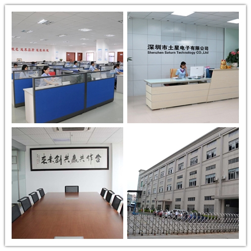 自主研發(fā)制造生產(chǎn)OEM和ODM設(shè)計(jì)開(kāi)發(fā)