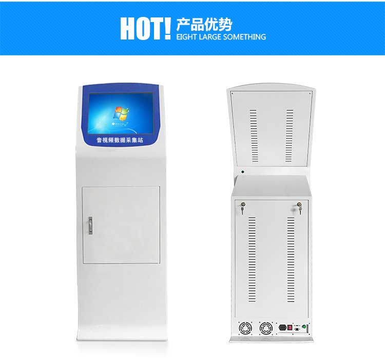 管理系統(tǒng)能夠匯總基層單位采集工作站收集的執(zhí)法數(shù)據(jù)信息