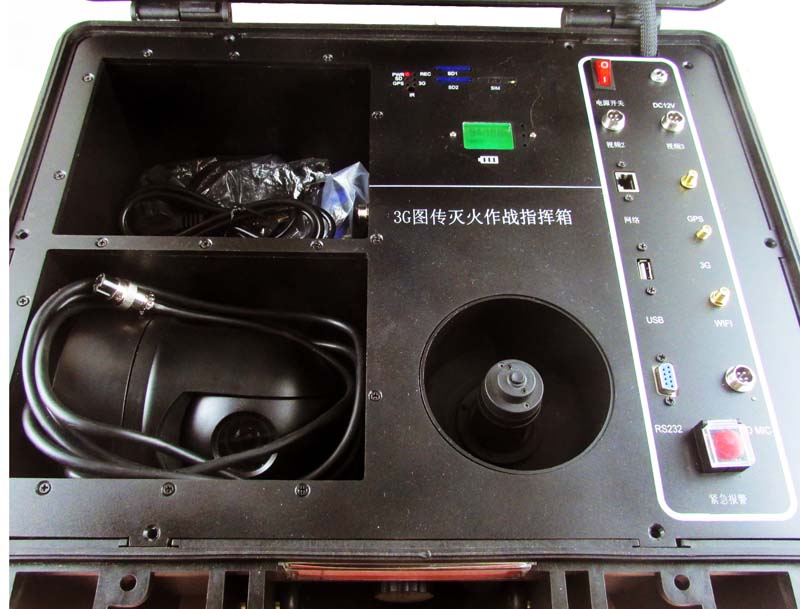 便攜式4G高清布控箱 手提箱式視頻應急終端-無線視頻便攜箱(4G/WiFi)-1080P高清車載NVR|4G高清布控球|4G執(zhí)法儀|應急指揮箱|4G單兵|執(zhí)法取證系統(tǒng)|應急指揮調(diào)度系統(tǒng)|車載硬盤錄像機|車載SD卡錄像機|北斗GPS|