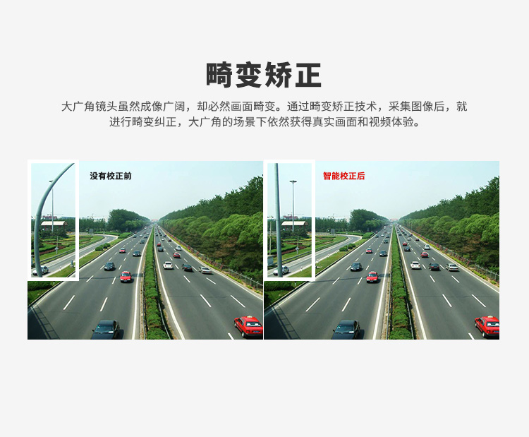 交警執(zhí)法記錄儀價(jià)格在執(zhí)法記錄儀廠家買比較便宜質(zhì)量好