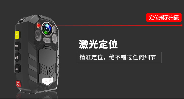 執(zhí)法記錄儀廠家怎么樣？