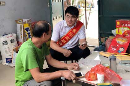 異地人員證據(jù)管理