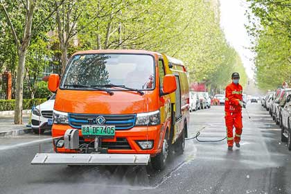 智慧城市管理