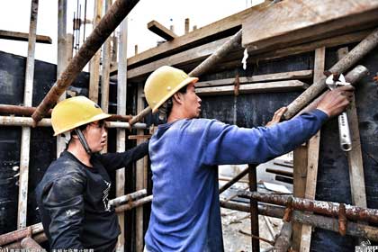 建筑施工企業(yè)